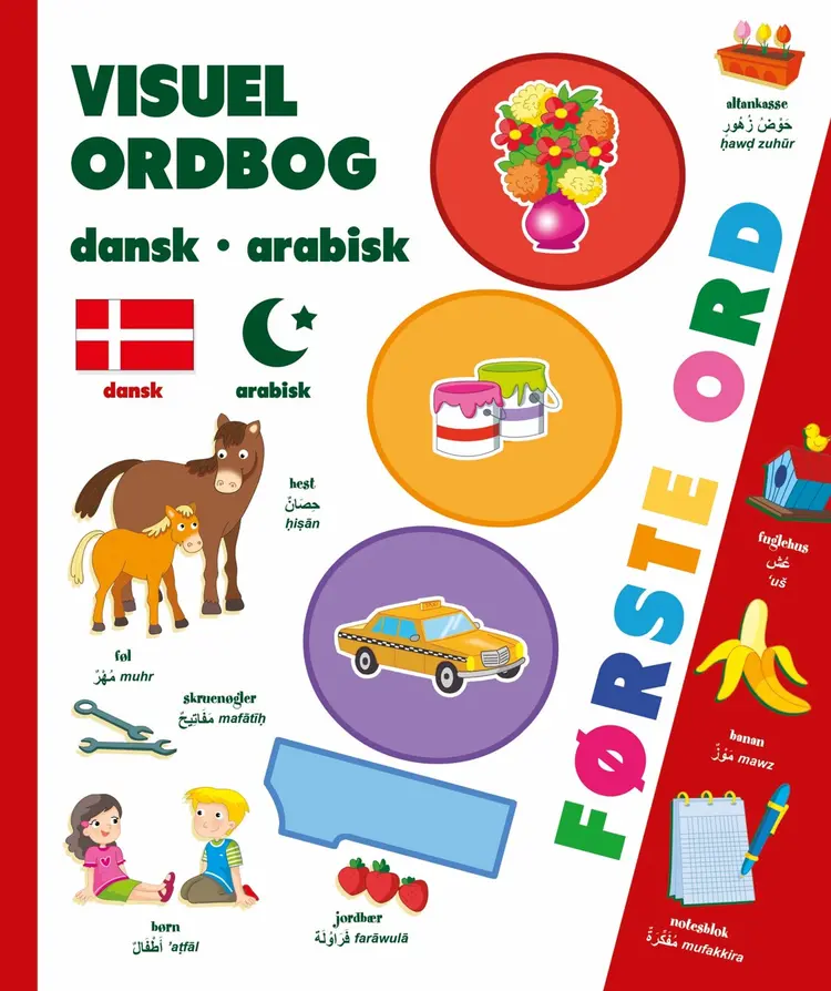 Visuel ordbog dansk-arabisk