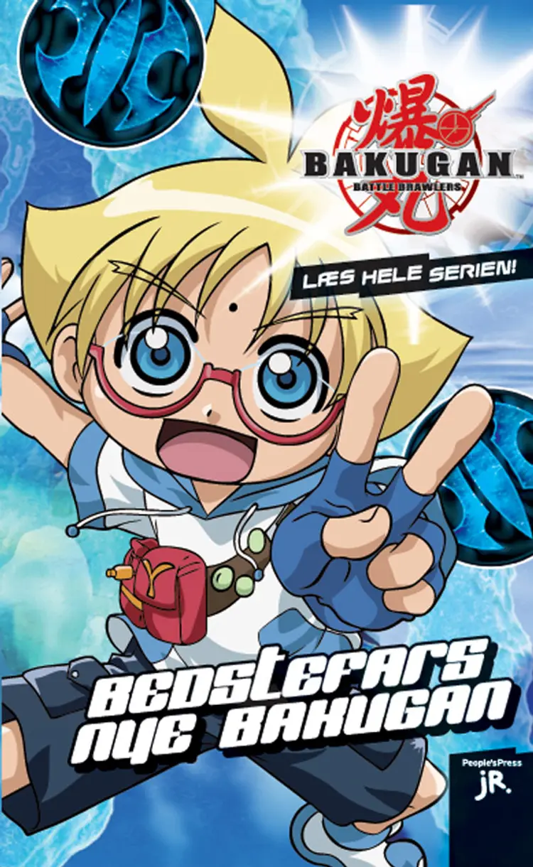 Bedstefars nye bakugan af Agnete Friis