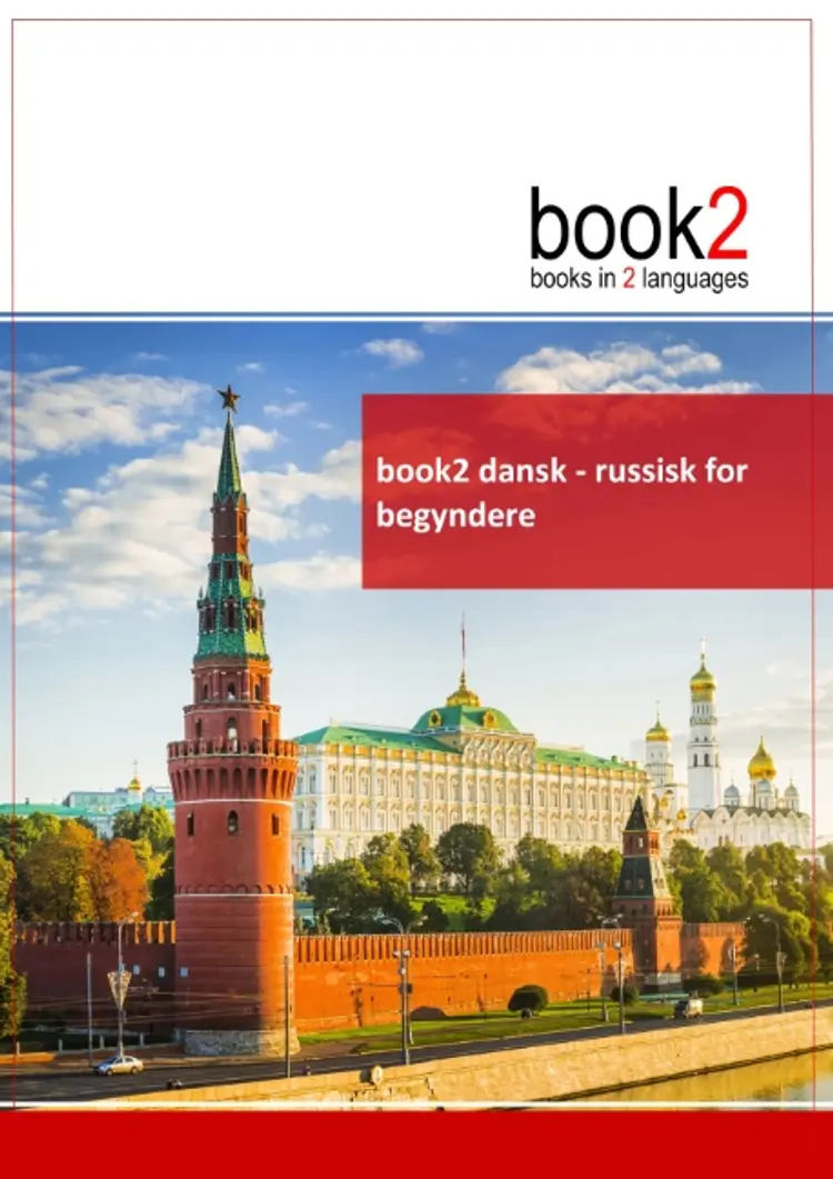 book2 dansk - russisk for begyndere af Johannes Schumann