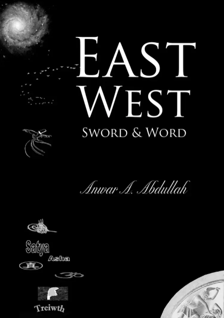 East west af Anwar A. Abdullah