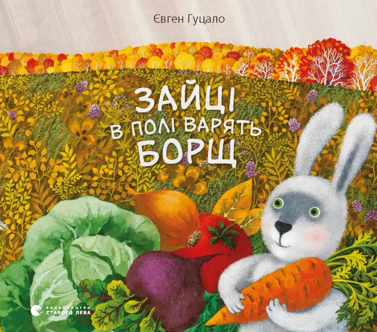 Hares in the field cook borsch af Eugene Gutsalo