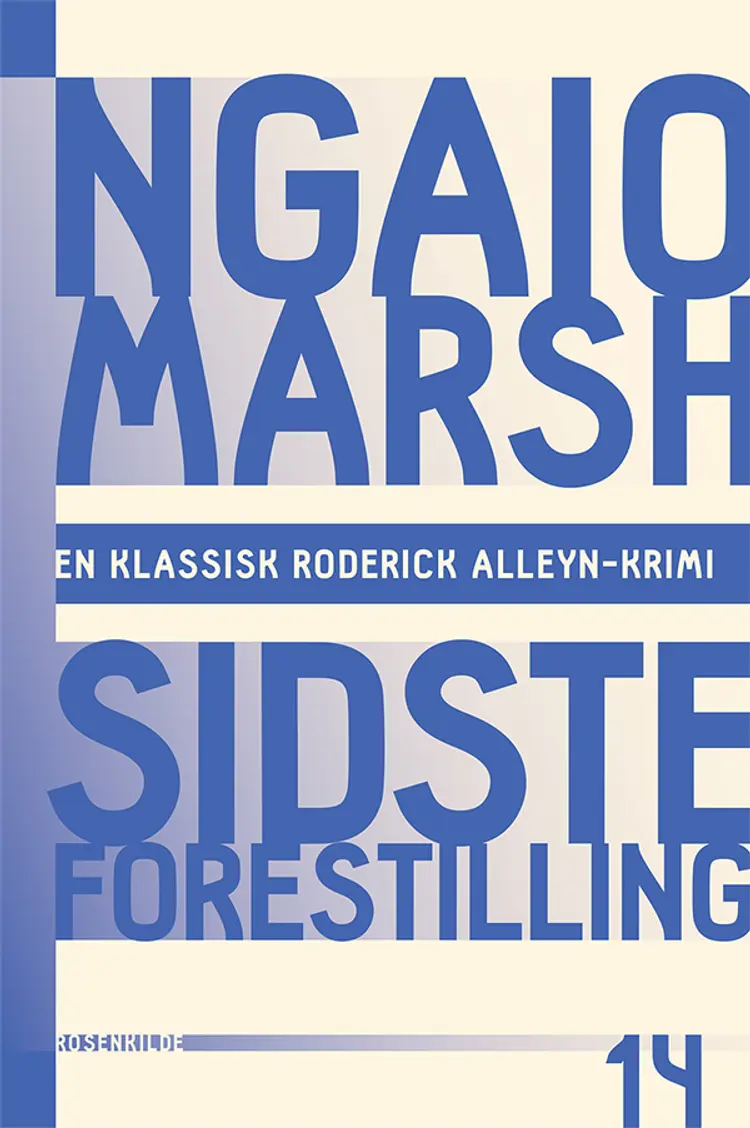 Sidste forestilling af Ngaio Marsh