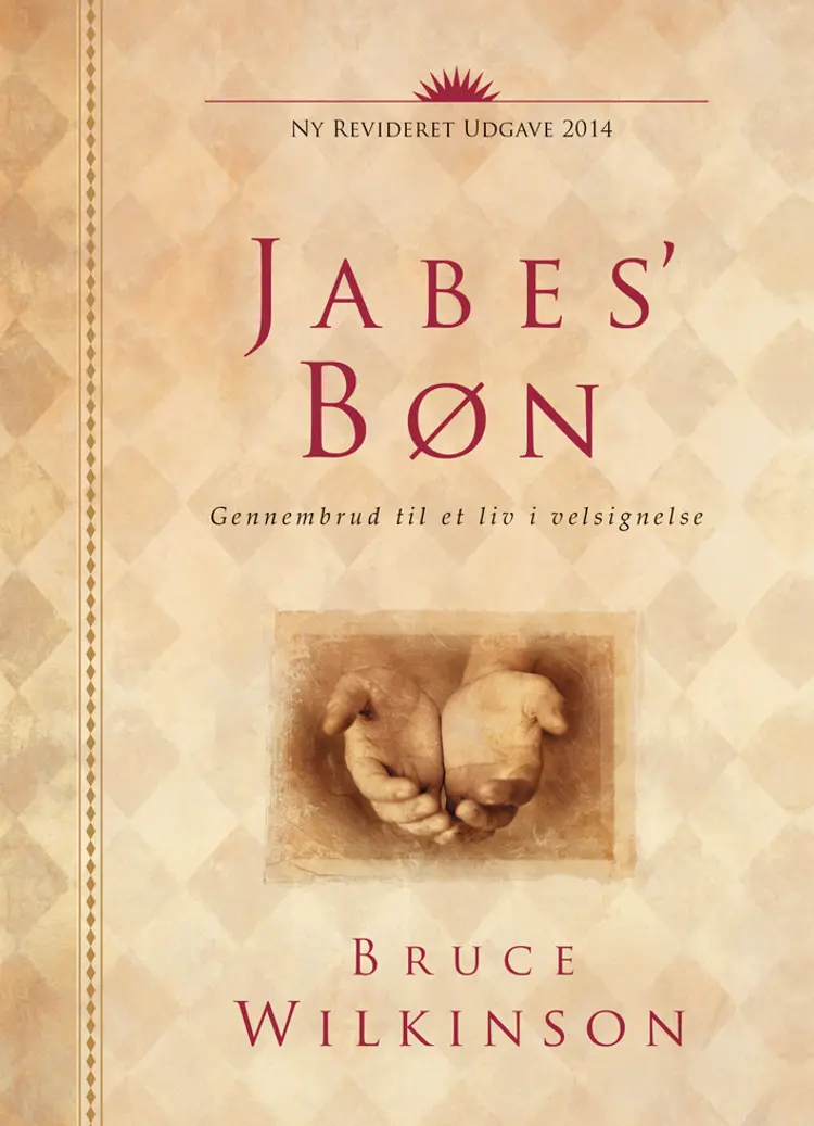 Jabes' bøn af Bruce Wilkinson