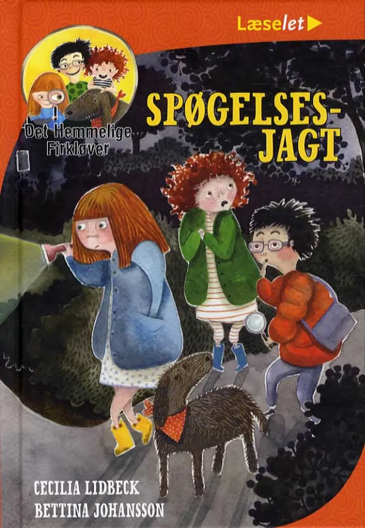 Spøgelsesjagt af Cecilia Lidbeck