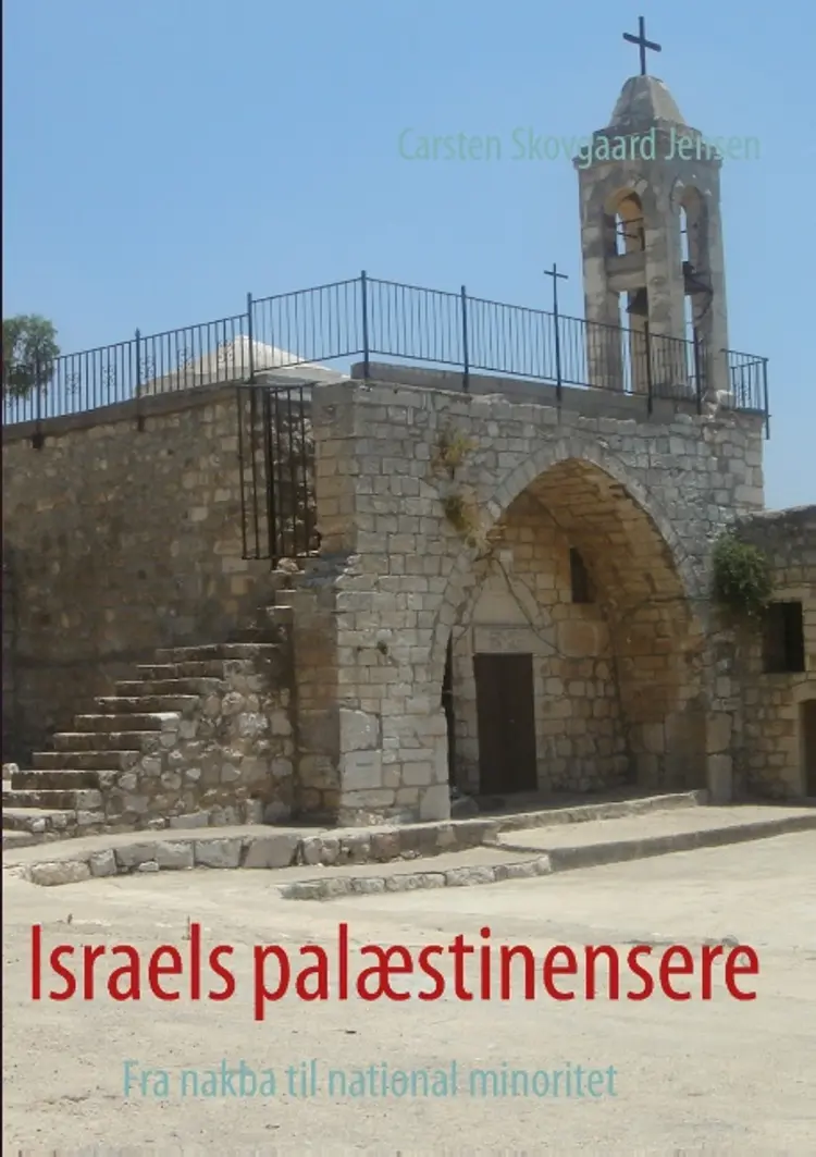 Israels palæstinensere af Carsten Skovgaard Jensen