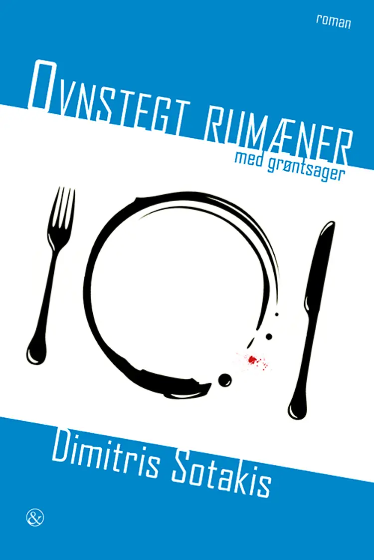 Ovnstegt rumæner med grøntsager af Dimitris Sotakis