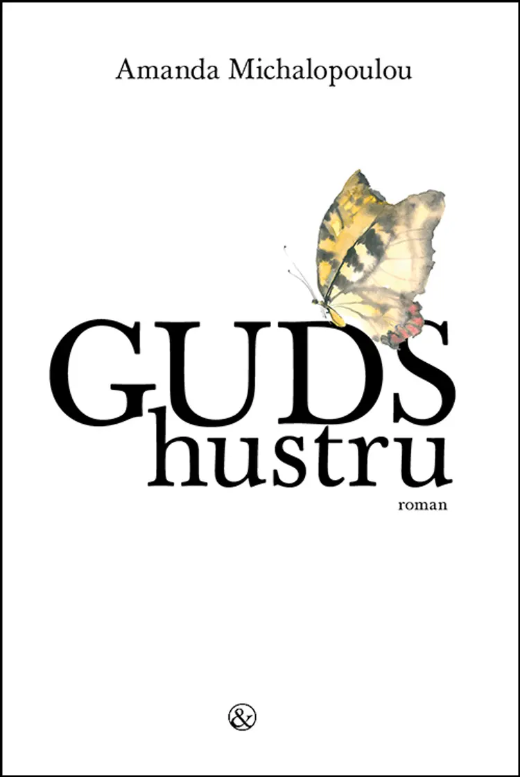 Guds hustru af Amanda Michalopoulou