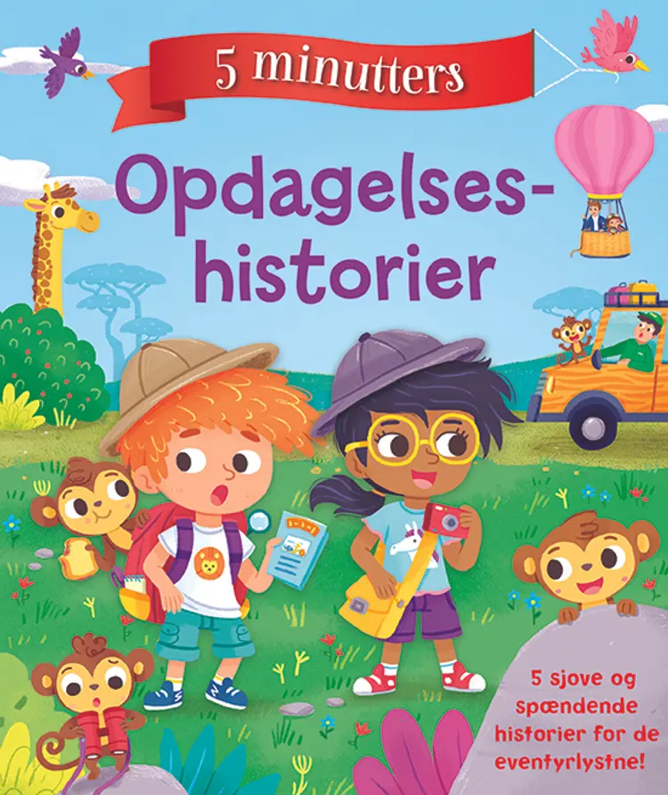 Opdagelseshistorier