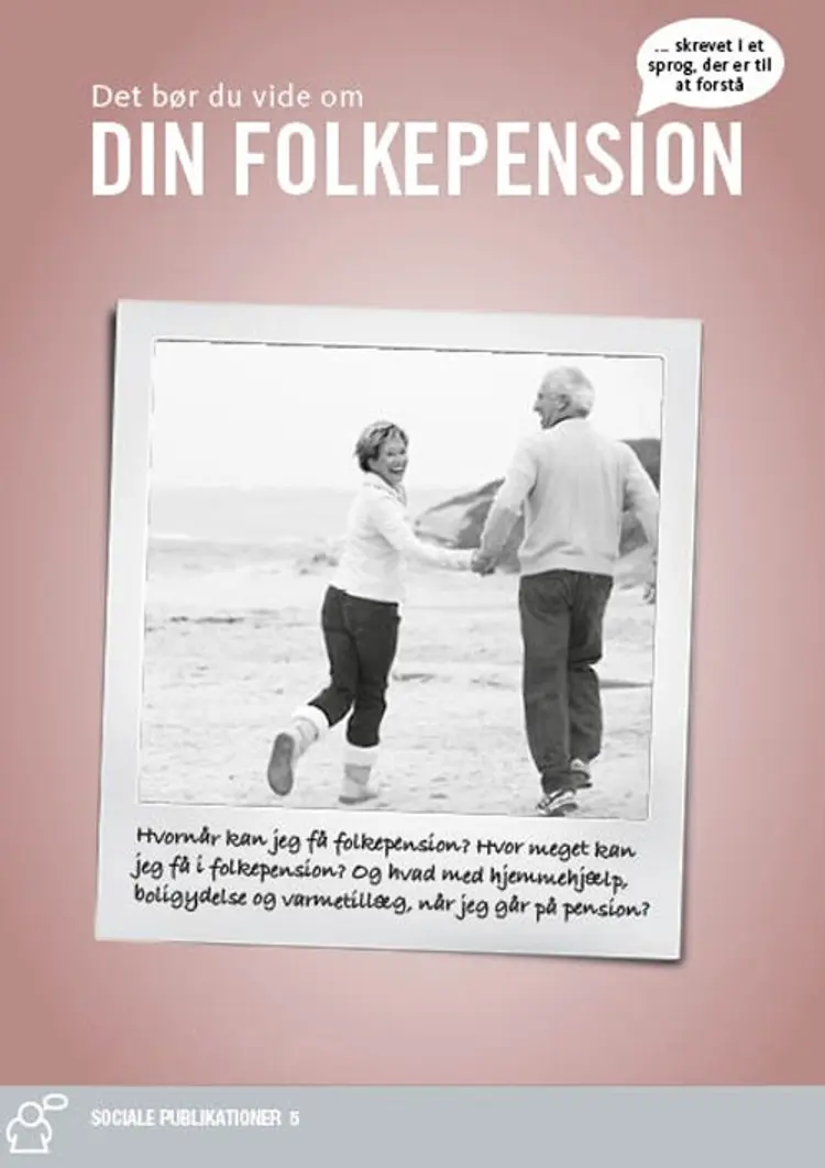Din folkepension af Leif Hedegaard Jørgensen