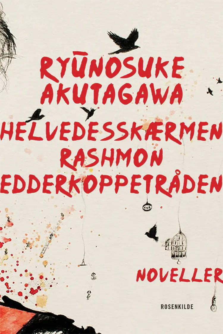 Helvedesskærmen af Ryunosuke Akutagawa
