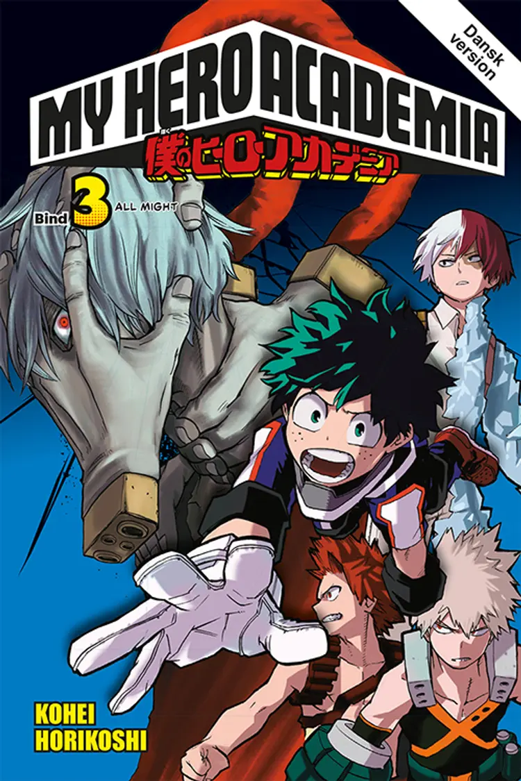 All Might af Kohei Horikoshi