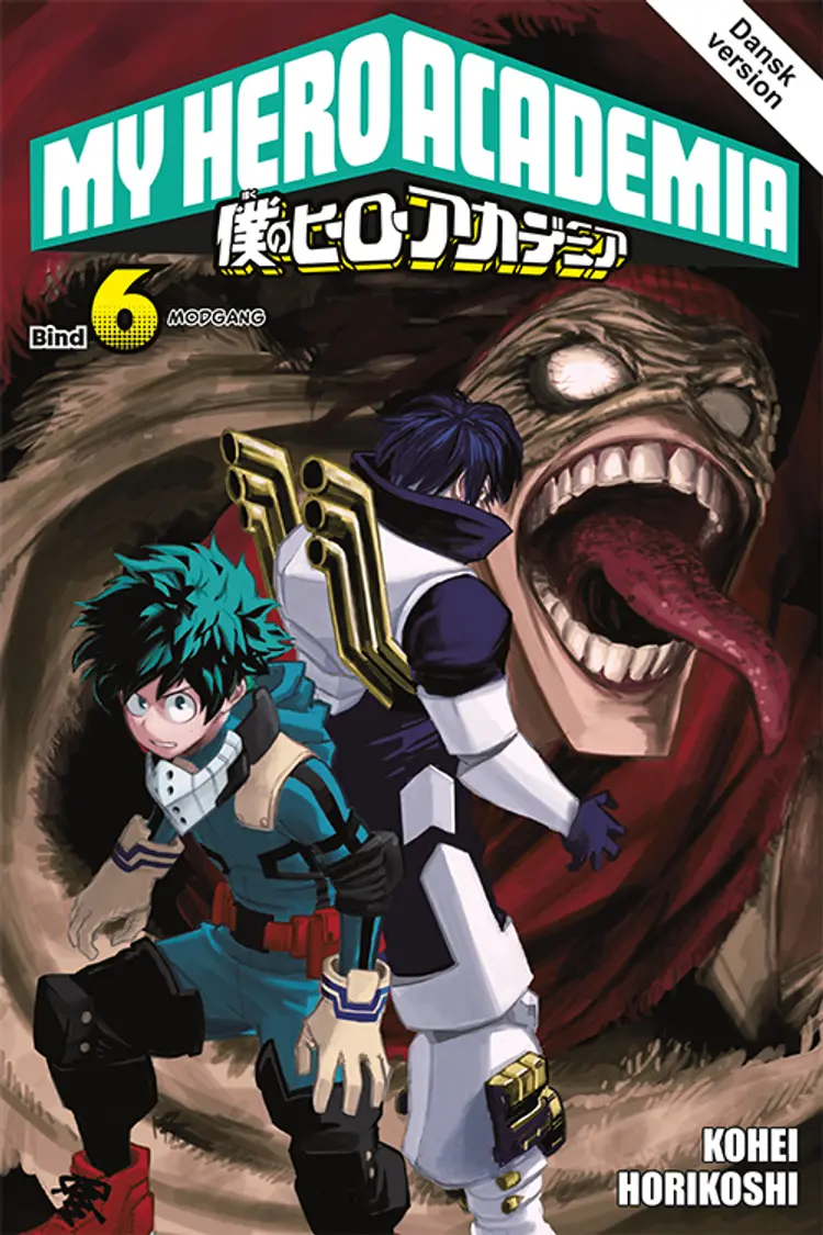 Modgang af Kohei Horikoshi
