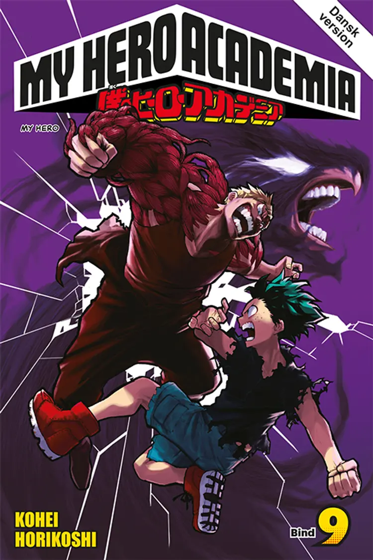 My Hero Academia 9 (samlepakke: kolli a 4 stk.) af Kohei Horikoshi