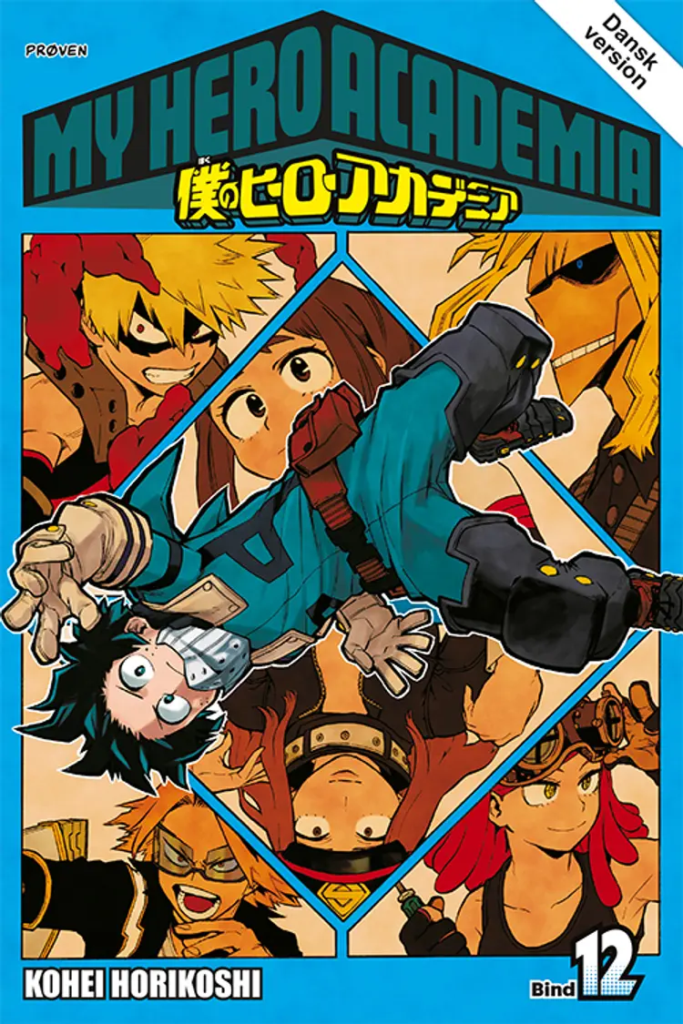 My Hero Academia 12 (samlepakke: kolli a 4 stk.) af Kohei Horikoshi