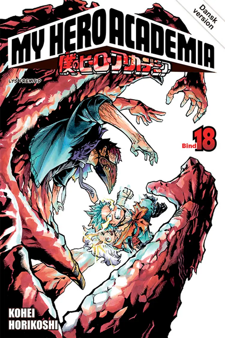 My Hero Academia 18 (samlepakke: kolli a 4 stk.) af Kohei Horikoshi