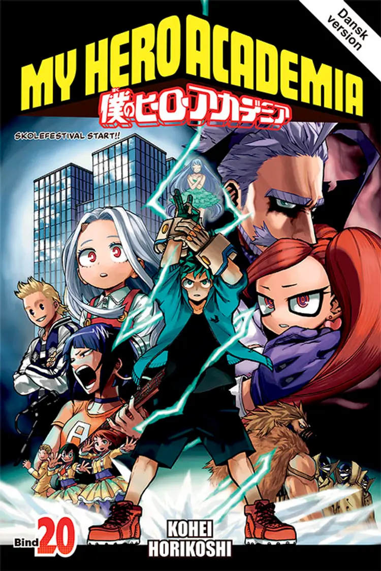 My Hero Academia 20 (samlepakke: kolli a 4 stk.) af Kohei Horikoshi