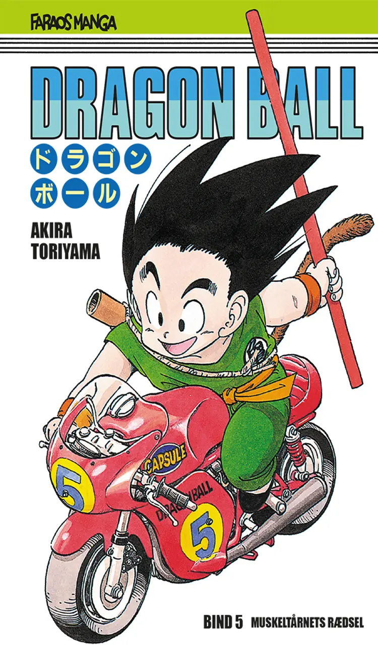 Muskeltårnets rædsel af Akira Toriyama