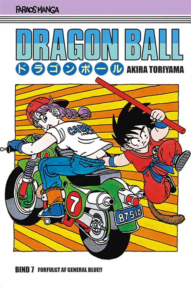 Forfulgt af general Blue! af Akira Toriyama
