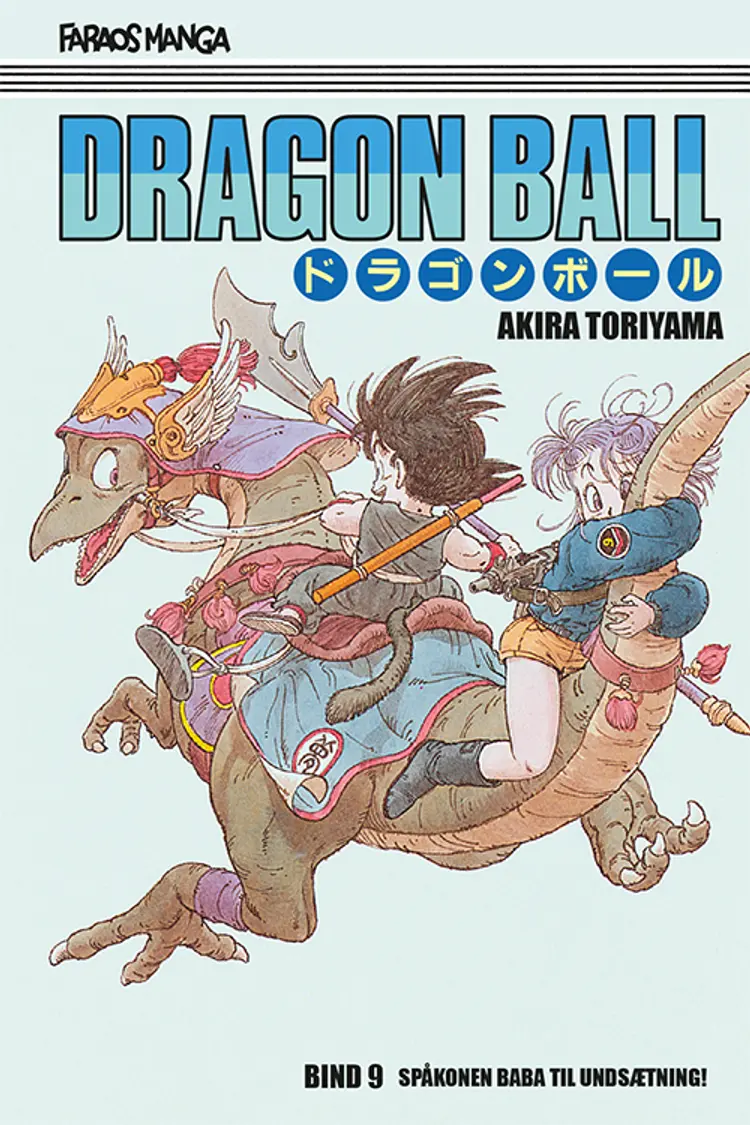 Spåkonen Baba til undsætning af Akira Toriyama