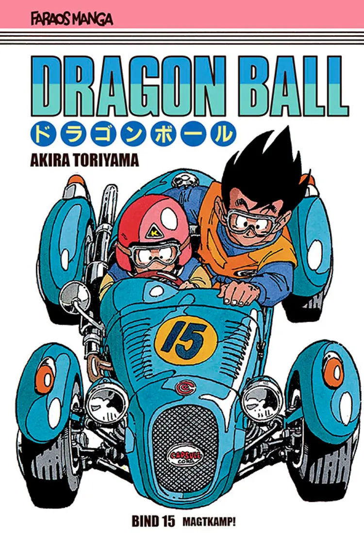 Dragon Ball bind 15 (sampakke: kolli a 4 stk.) af Akira Toriyama