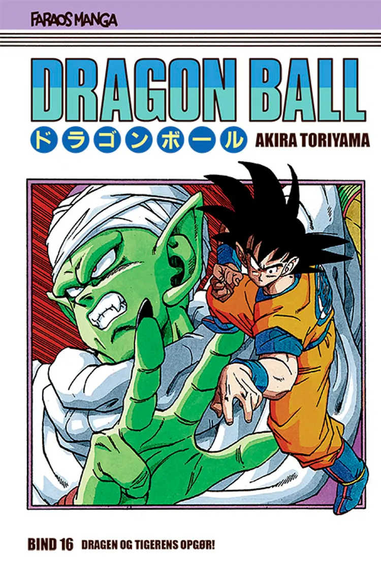 Dragon Ball bind 16 (sampakke: kolli a 4 stk.) af Akira Toriyama
