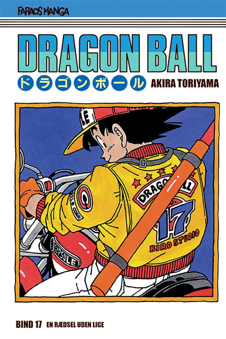 Dragon Ball bind 17 (sampakke: kolli a 4 stk.) af Akira Toriyama