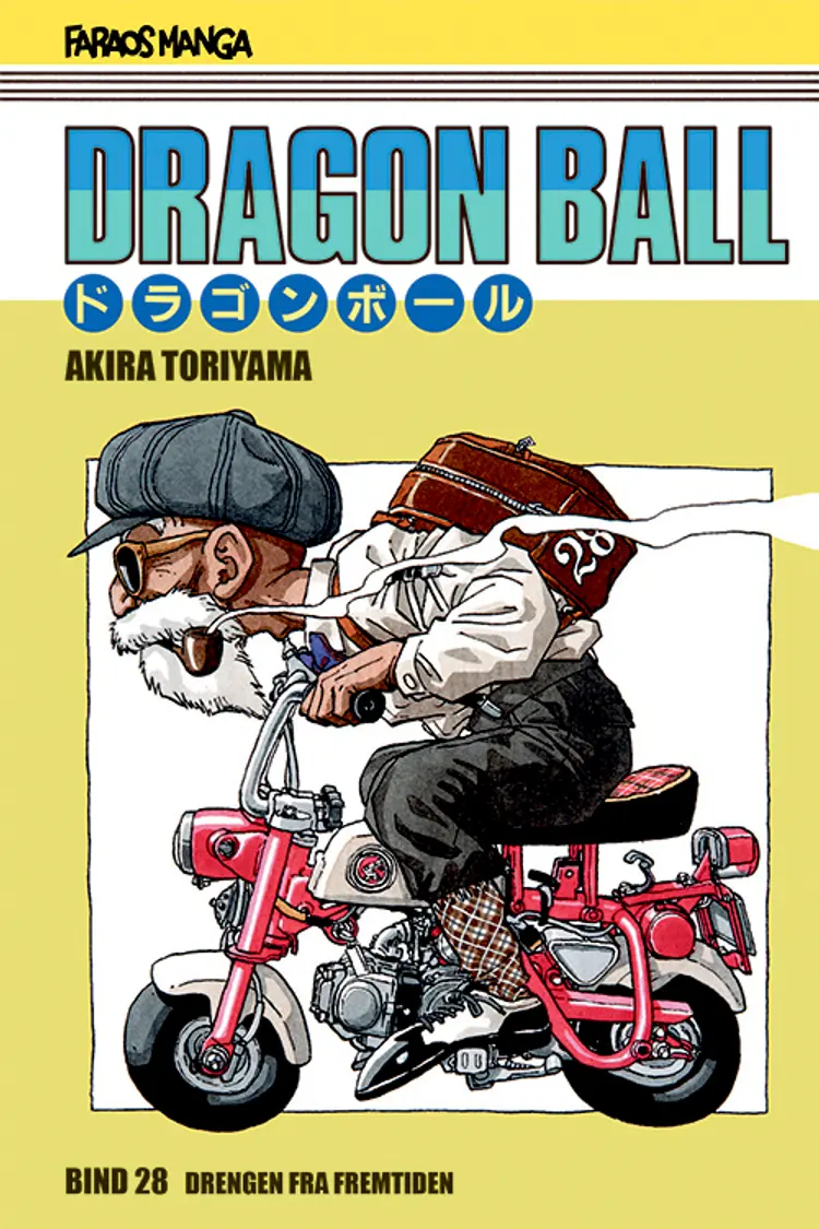 Dragon Ball bind 21 (sampakke: kolli a 4 stk.) af Akira Toriyama