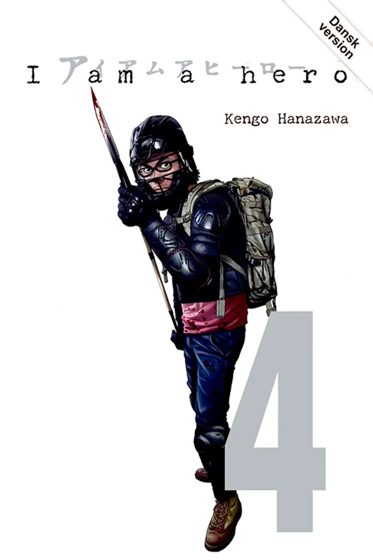 I Am A Hero 2 af Kengo Hanazawa