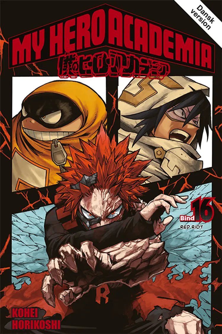 My Hero Academia 16 (samlepakke: kolli a 4 stk.) af Kohei Horikoshi