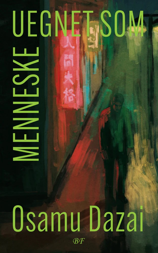 Uegnet som menneske cover