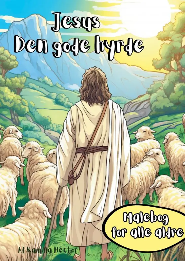 Jesus Den gode hyrde af Kamilla Hector