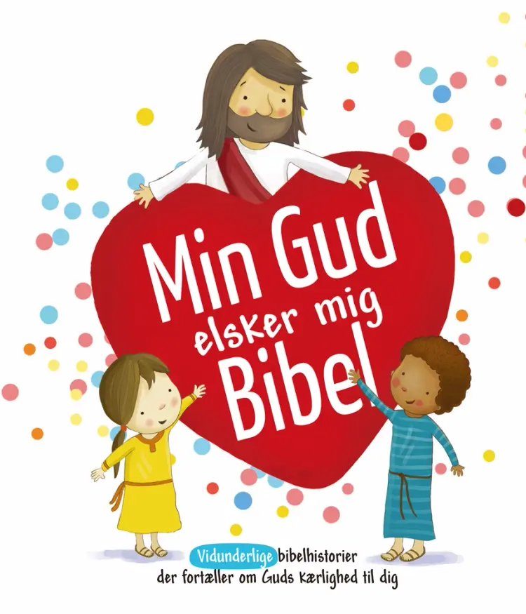 Min Gud elsker mig af Cecilie Fodor