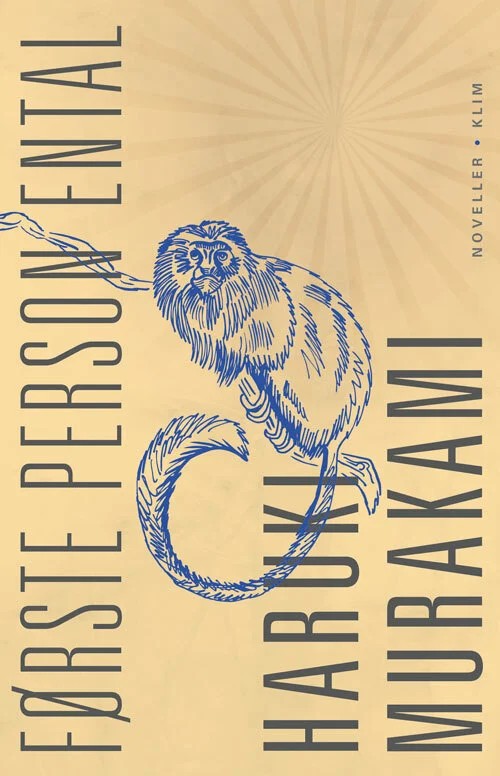 Første person ental cover