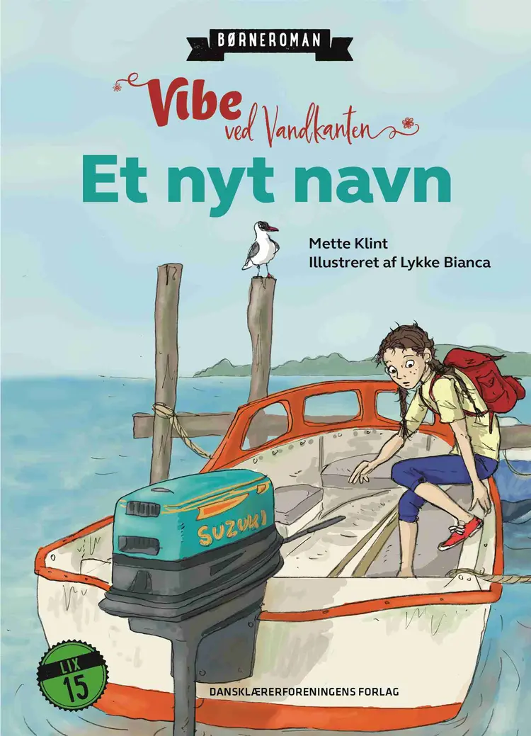 Et nyt navn af Mette Klint