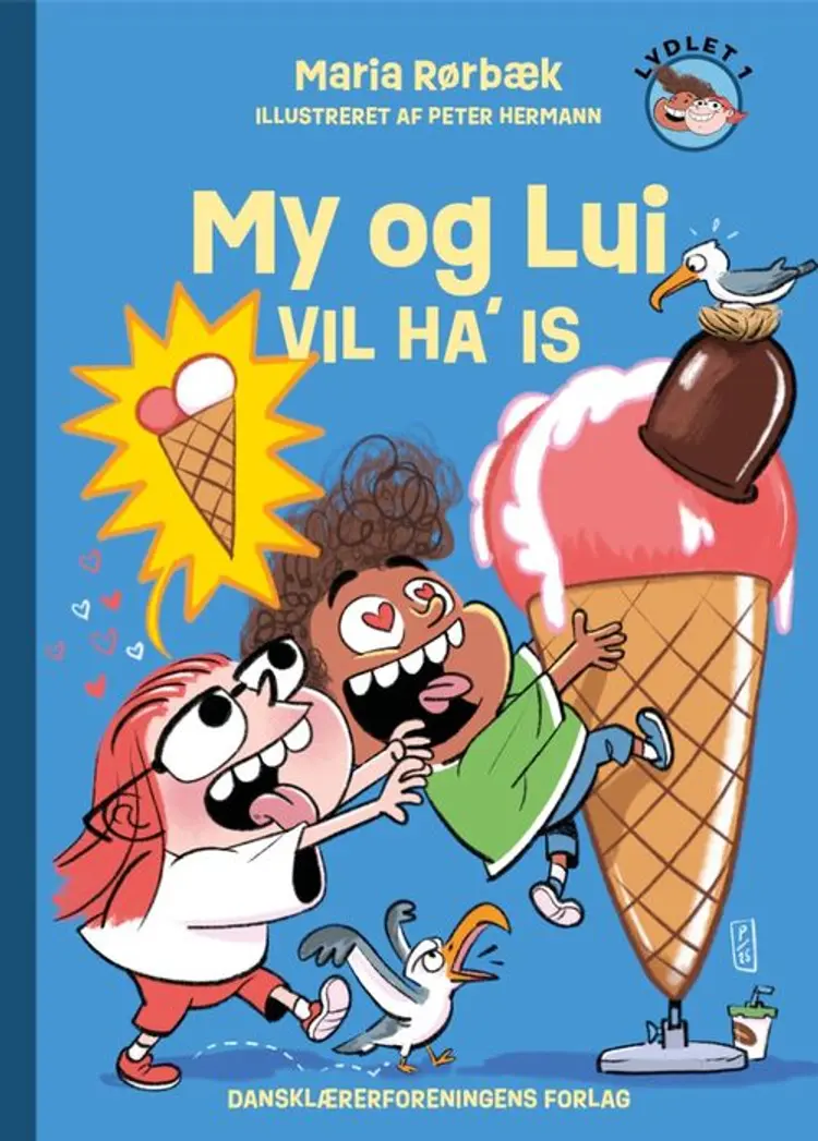 My og Lui vil ha' is af Maria Rørbæk