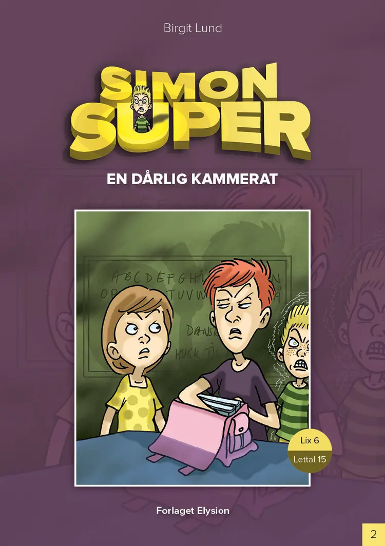 En dårlig kammerat af Birgit Lund