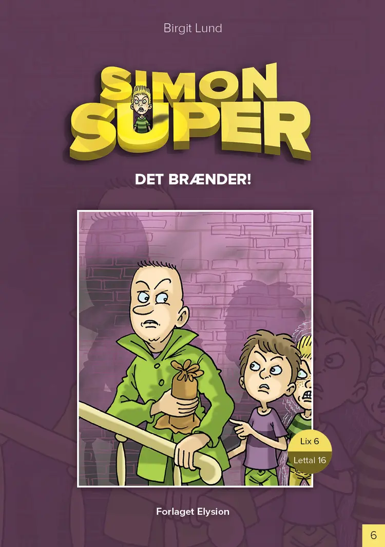 Det brænder af Birgit Lund