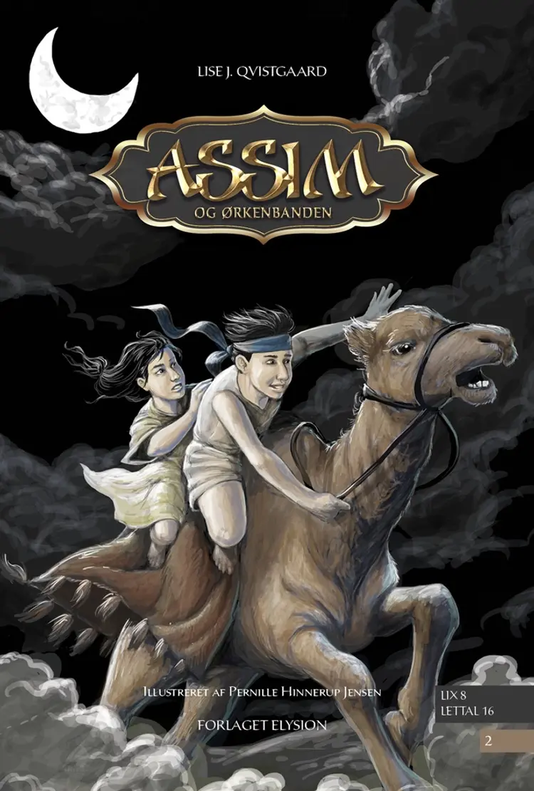 Assim og ørkenbanden af Lise J. Qvistgaard