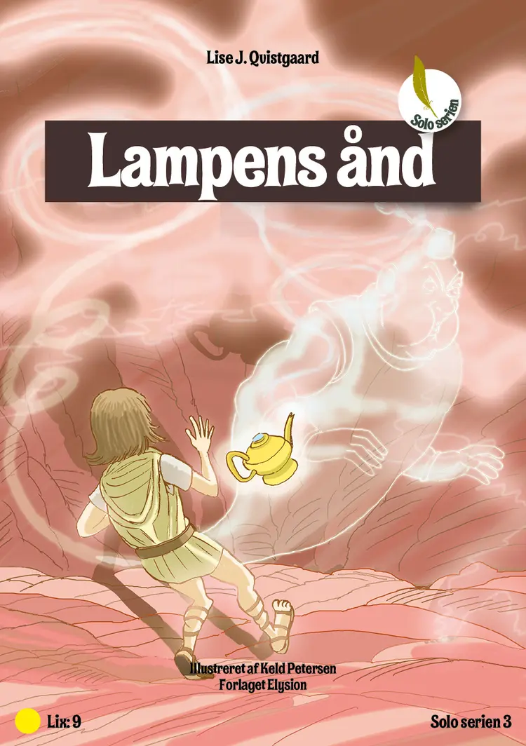 Lampens ånd af Keld Petersen