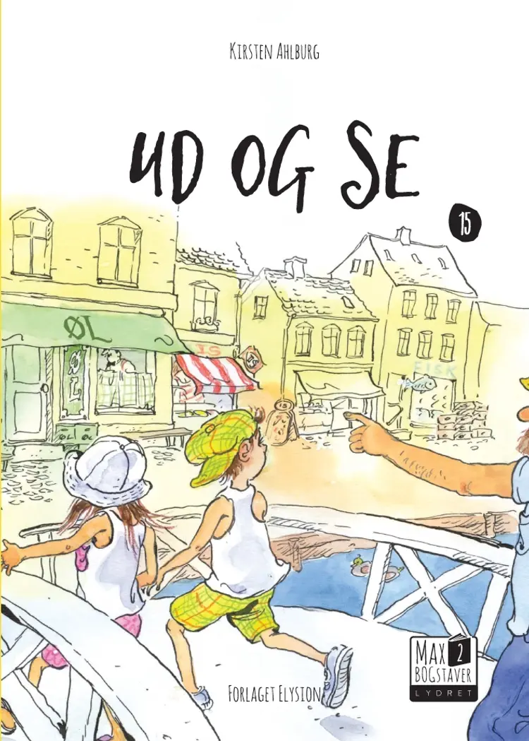 Ud og se af Kirsten Ahlburg
