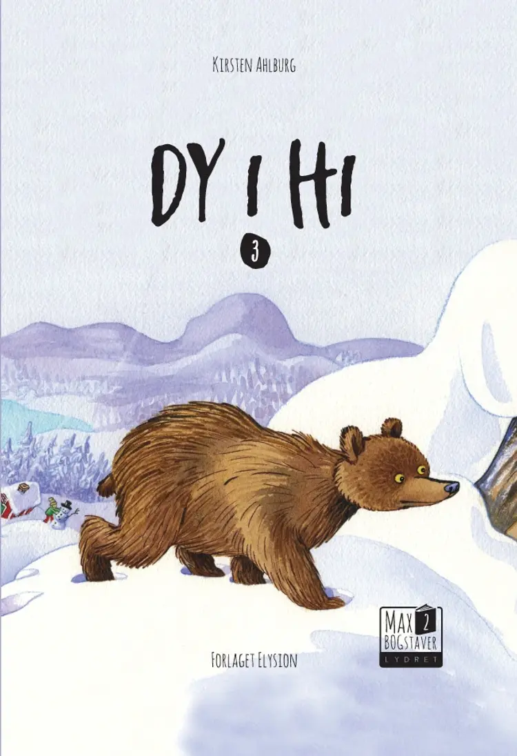 Dy i hi af Kirsten Ahlburg