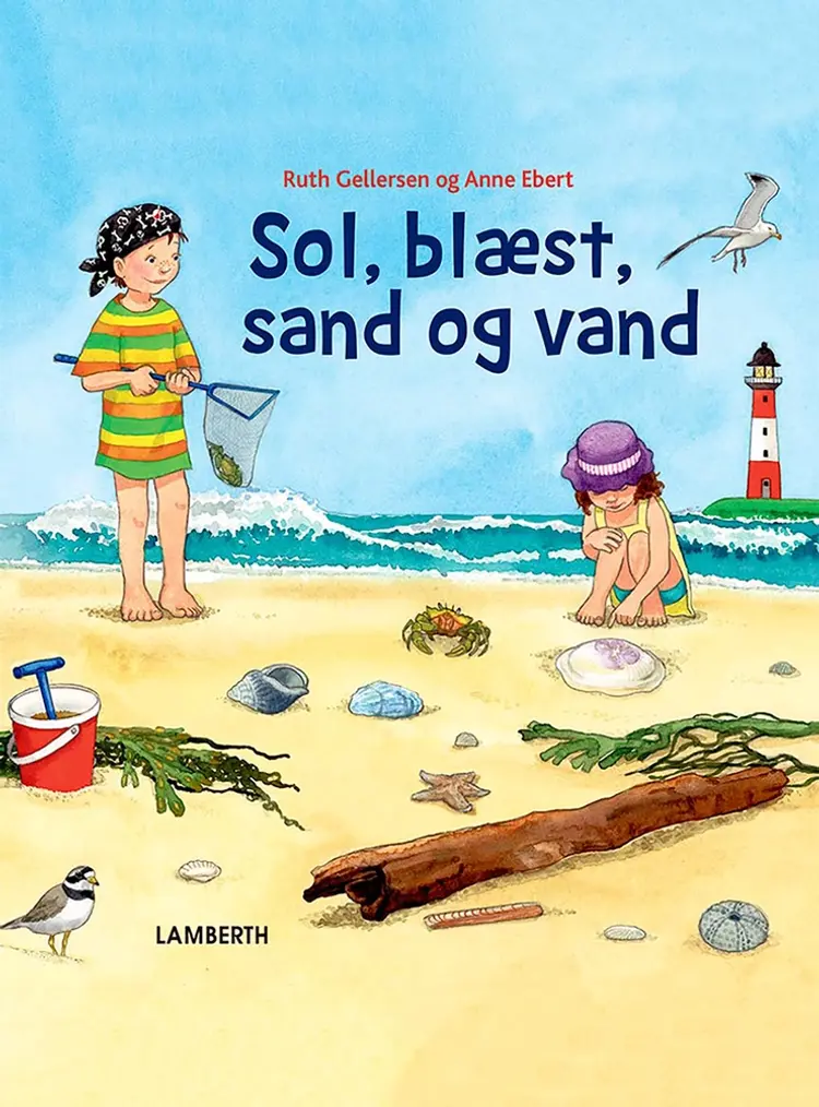 Sol, blæst, sand og vand af Ruth Gellersen