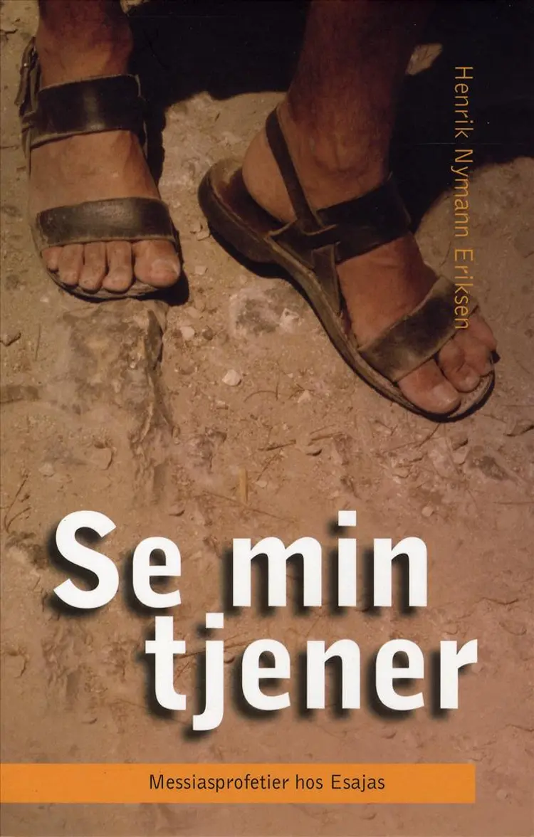Se min tjener! af Henrik Nymann Eriksen