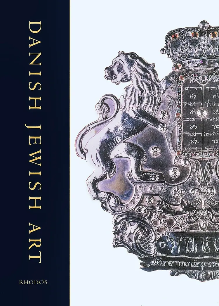 Danish Jewish art af Bent Blüdnikow
