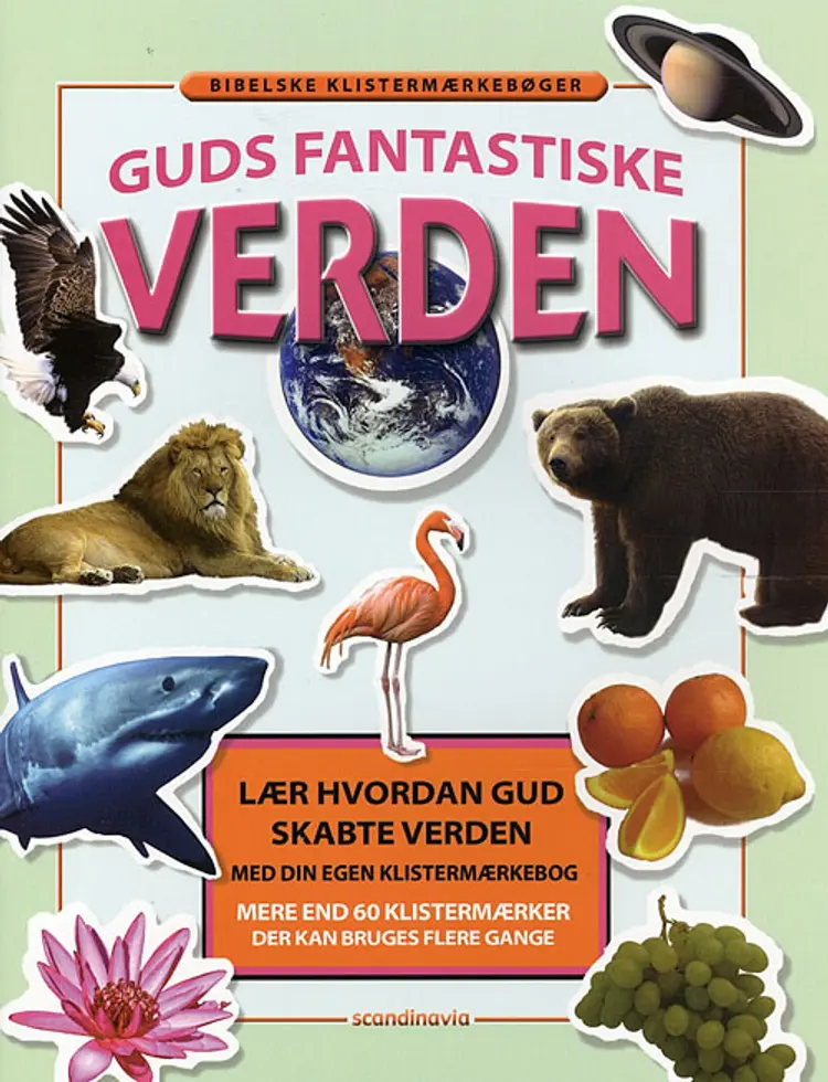 Guds fantastiske verden af Daniel Vium