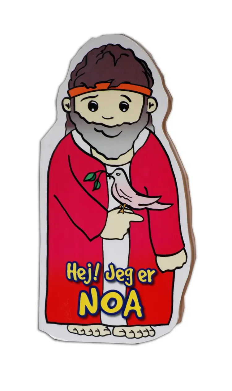 Hej! jeg er Noa af Cecilie Vium