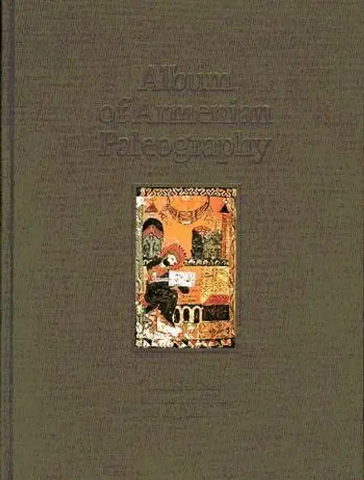 Album of Armenian Paleography af Henning Lehmann