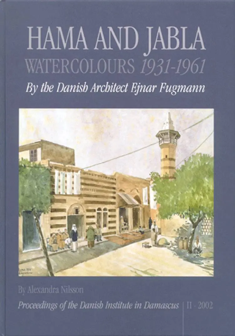 Hama and Jabla af Ejnar Fugmann