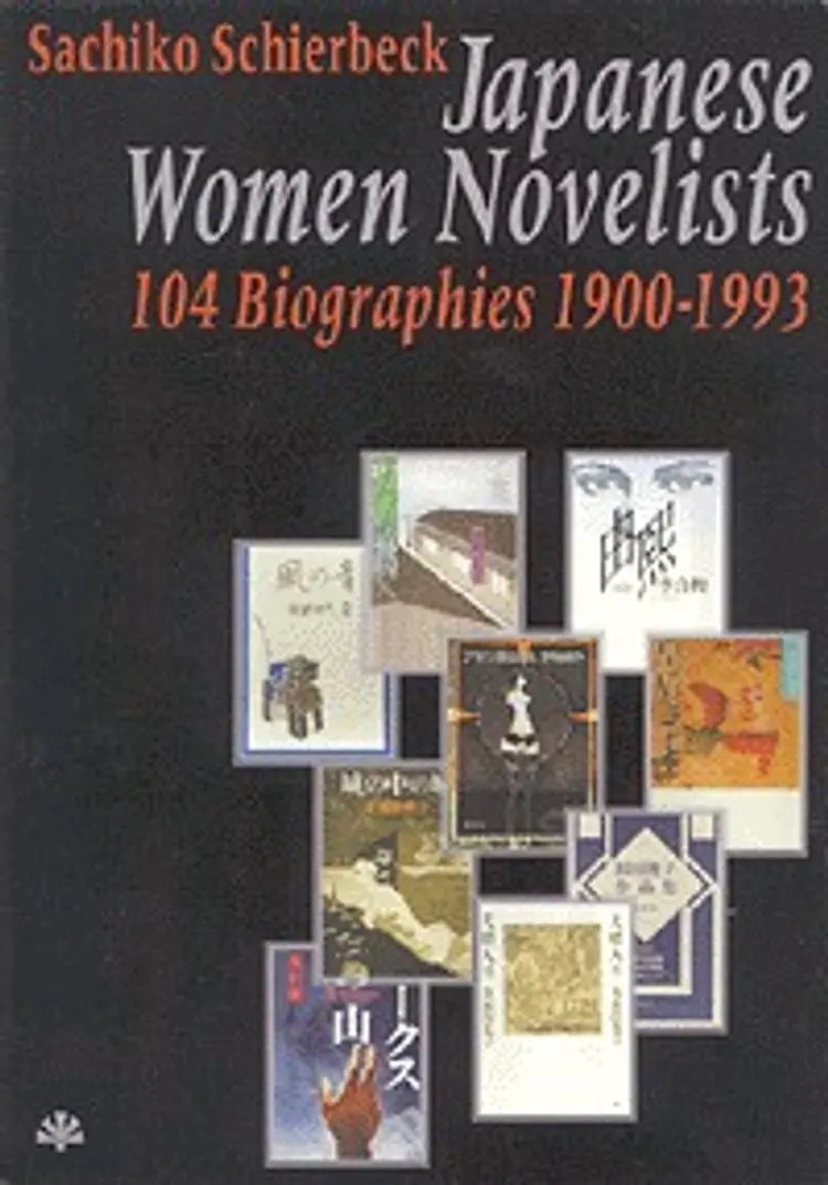 Japanese women novelists in the 20th century af Sachiko Shibata Schierbeck