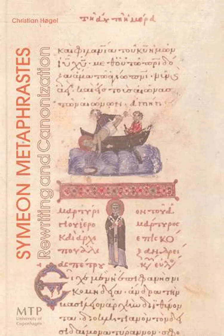 Symeon Metaphrastes af Christian Høgel